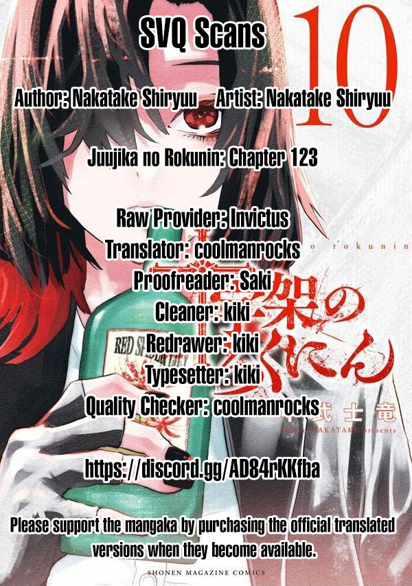 Juujika No Rokunin Chapter 123 image 14